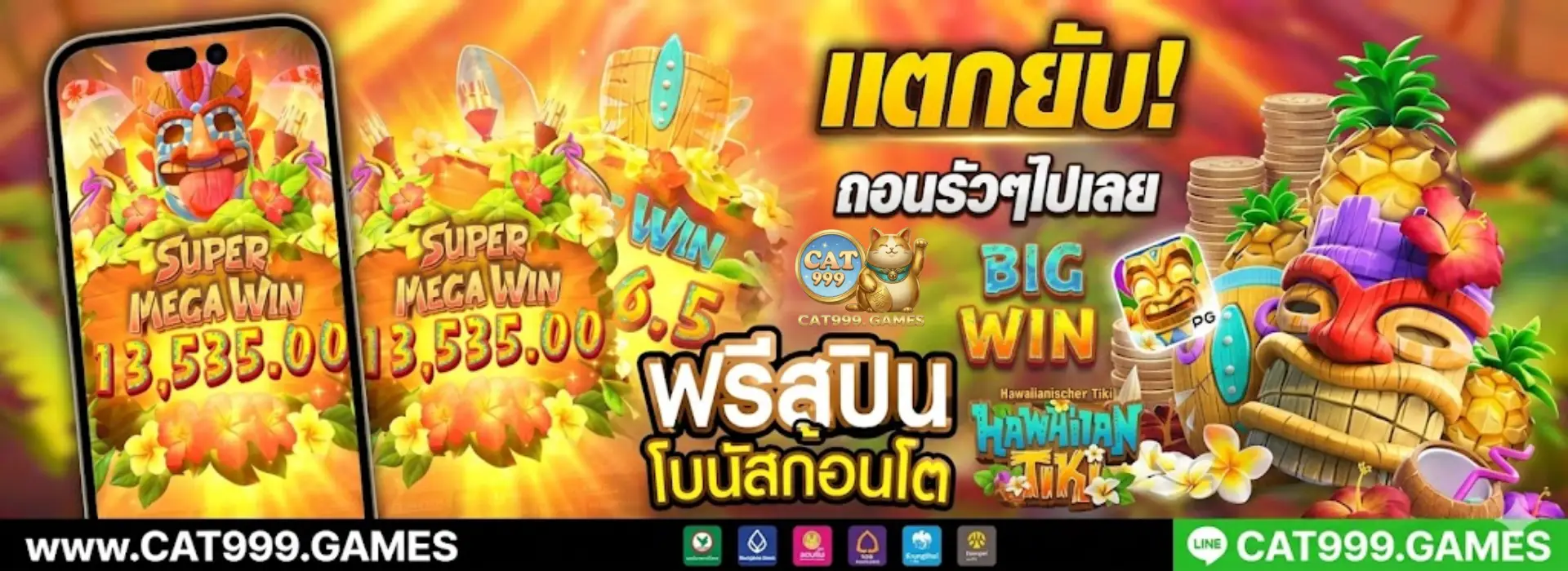 Banner cat999.games