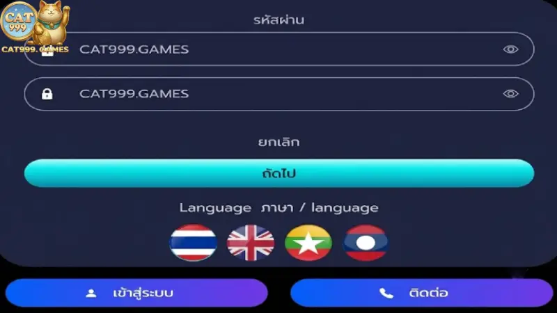 คู่มือแนะนำวิธีสมัครบัญชีอย่างละเอียดทีละขั้นตอน